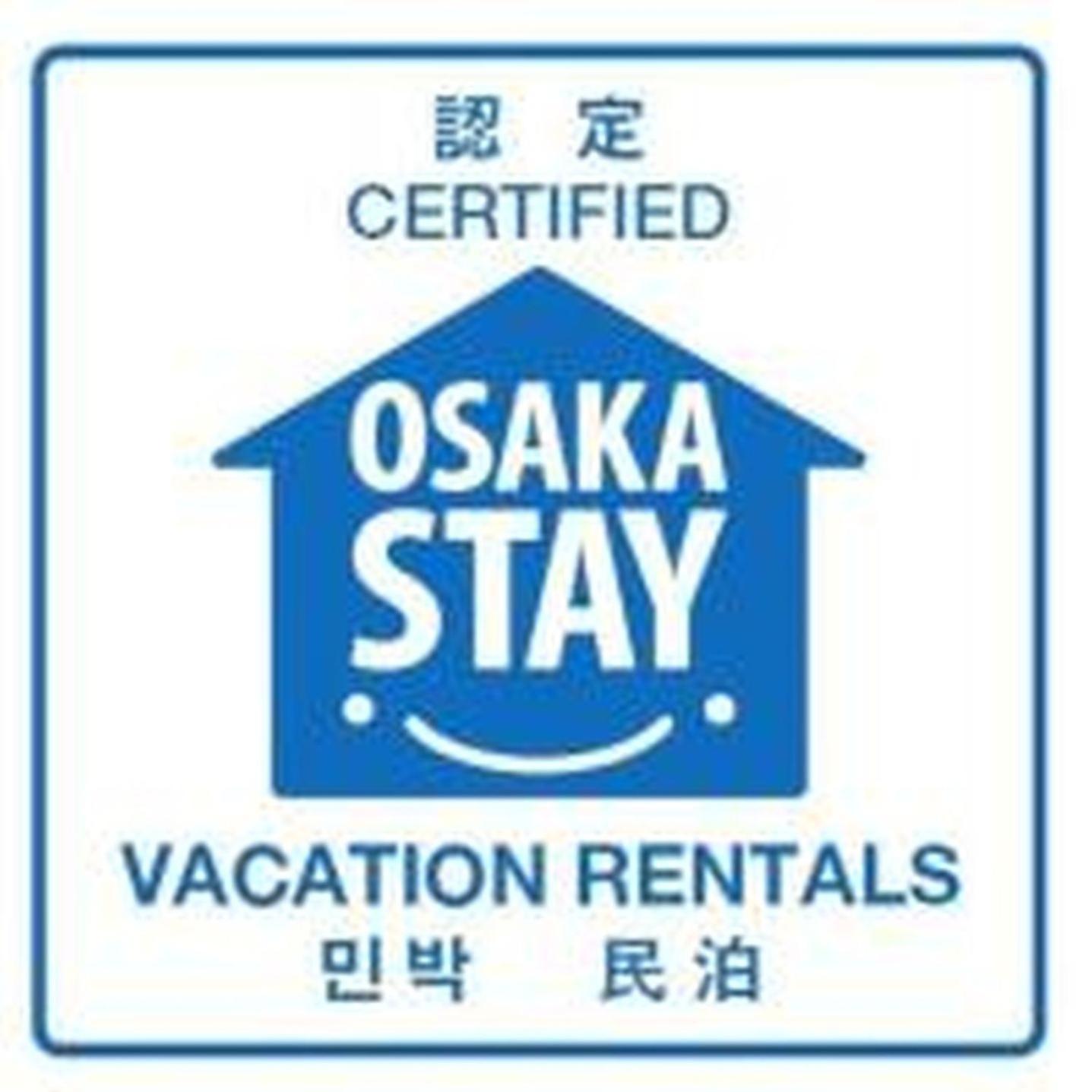 シティハイツ新大阪703 *
